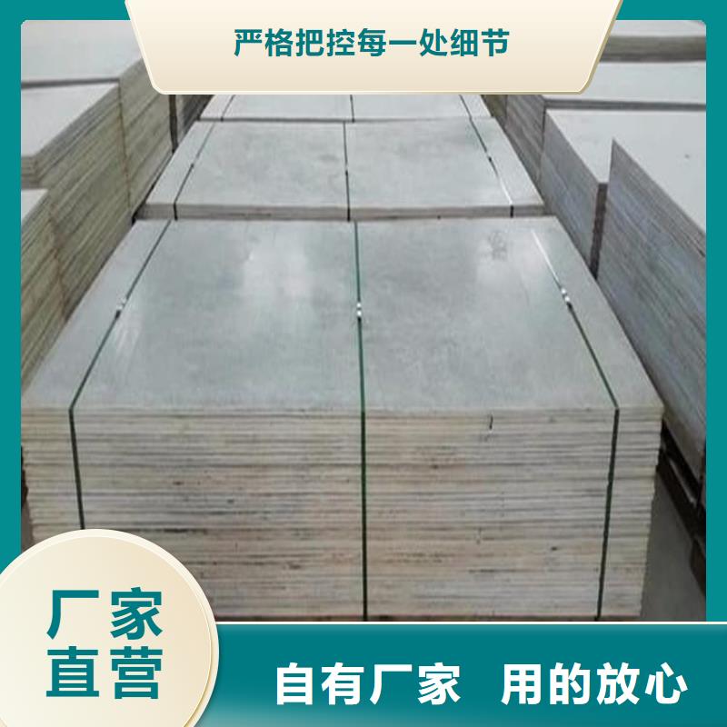 CBCT室防护硫酸钡板_保障