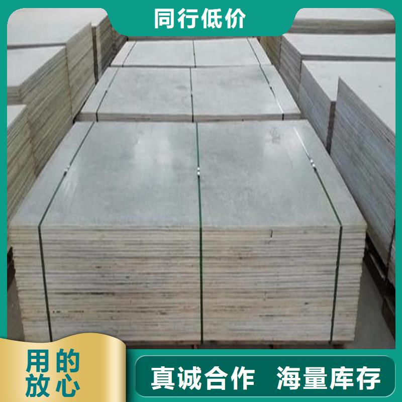 医用硫酸钡板实力厂家，让您放心