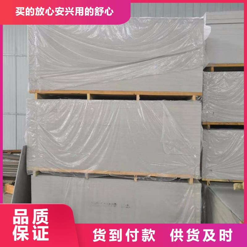 #放疗科硫酸钡板防护#-价格低