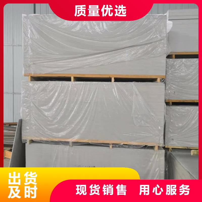 选购透视机房硫酸钡板-实体厂家可定制