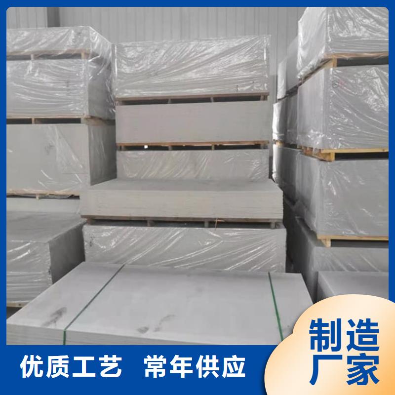 定做放疗科硫酸钡板防护的经销商
