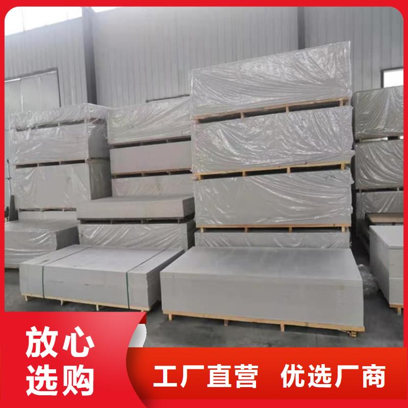 胃肠射线防护钡板厂家广受好评