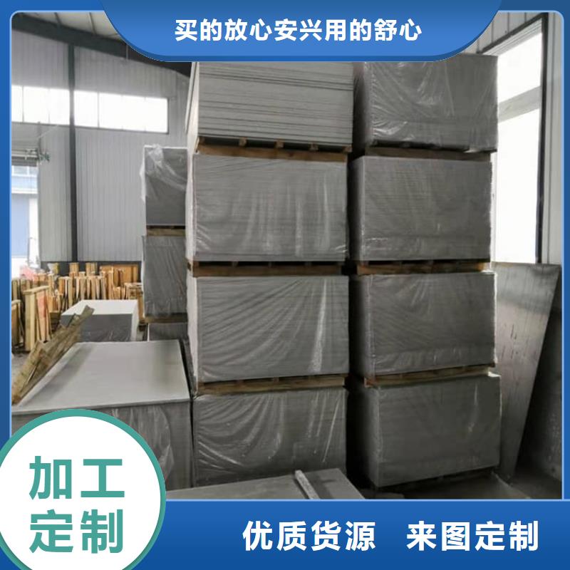 放射科墙体硫酸钡板防护今日价格