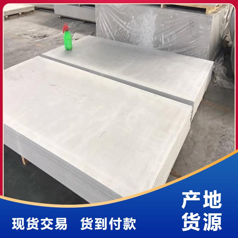 批发放疗科硫酸钡板防护的厂家