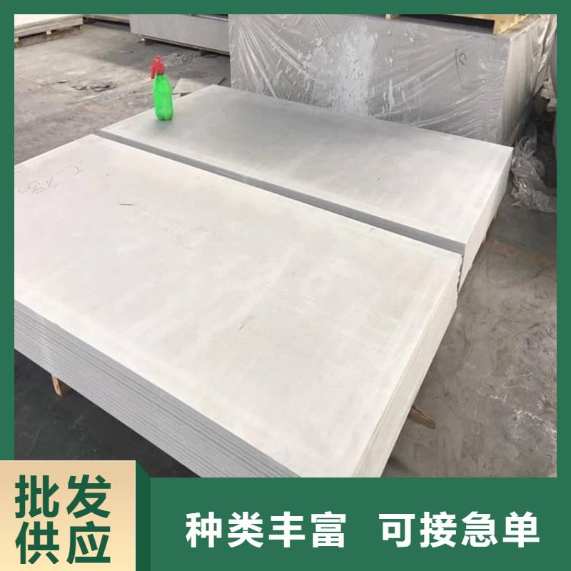 医用防护硫酸钡板厂家优势