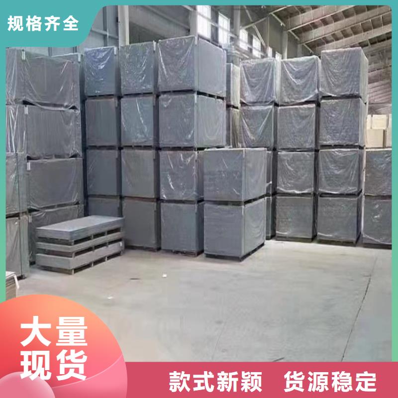 支持定制的CBCT室防护硫酸钡板经销商