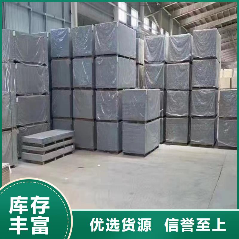 胃肠射线防护钡板价格-定制_正申辐射防护工程有限公司