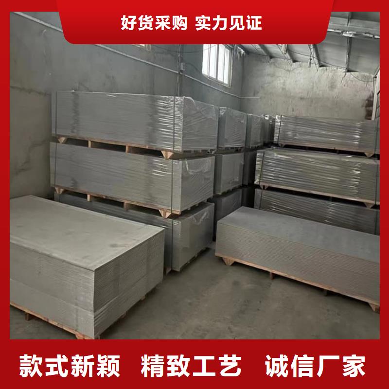 辐射钡板15mm厂家规格齐全