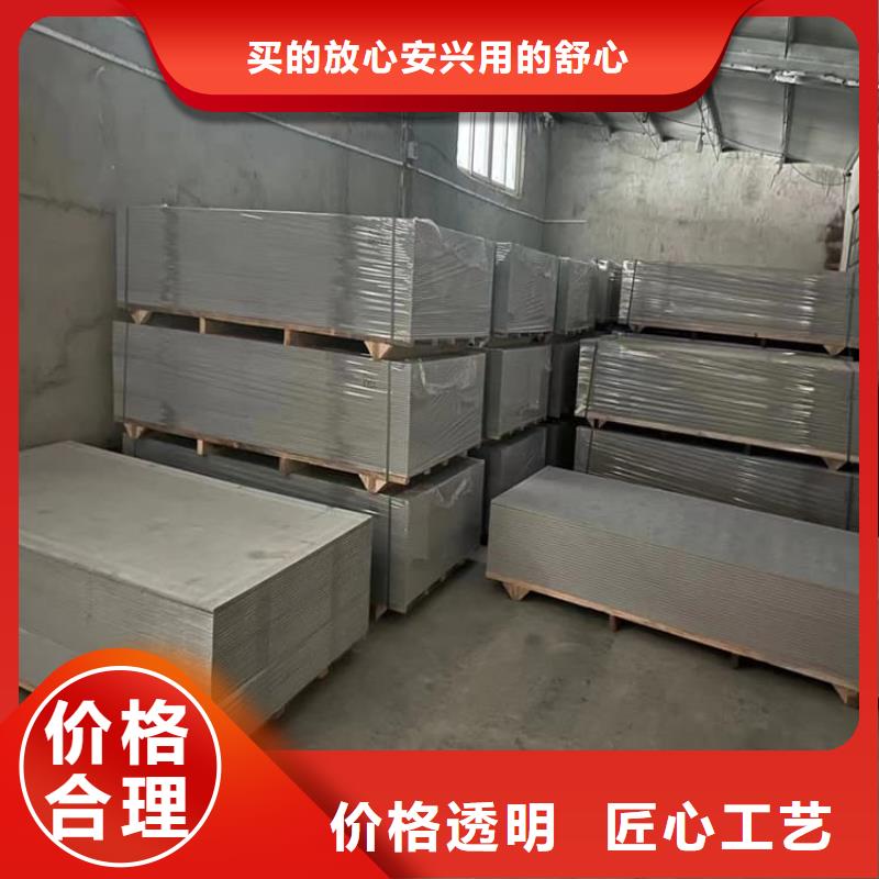 胃肠防辐射钡板随时发货快