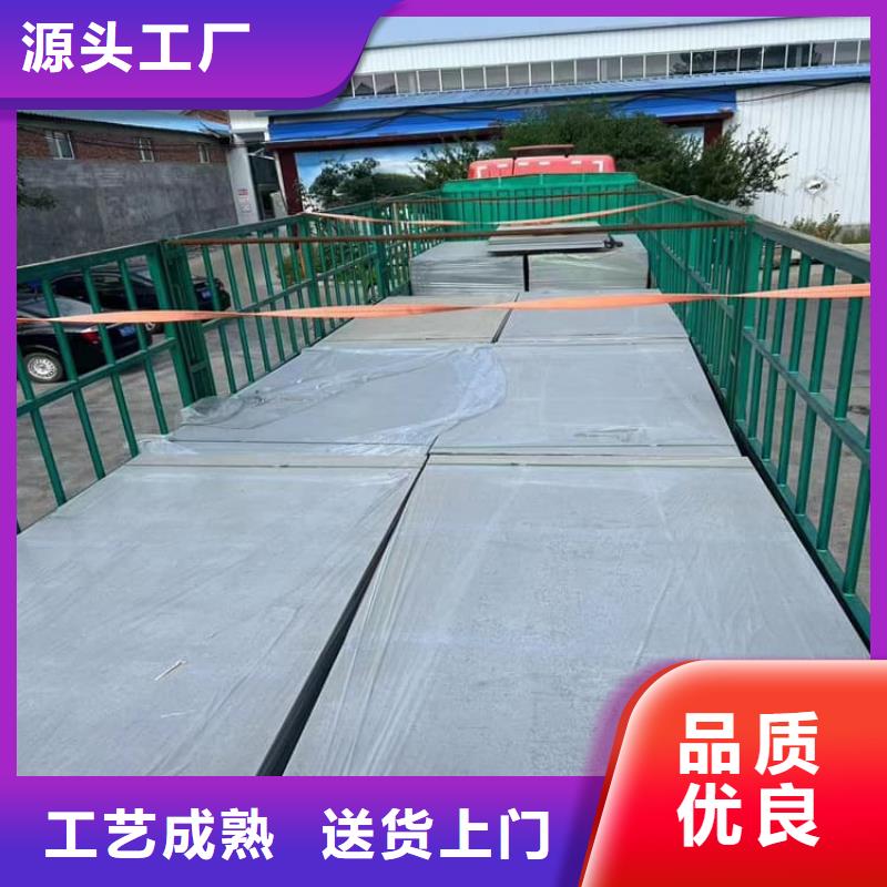 防辐射钡板15mm生产厂家价格优惠