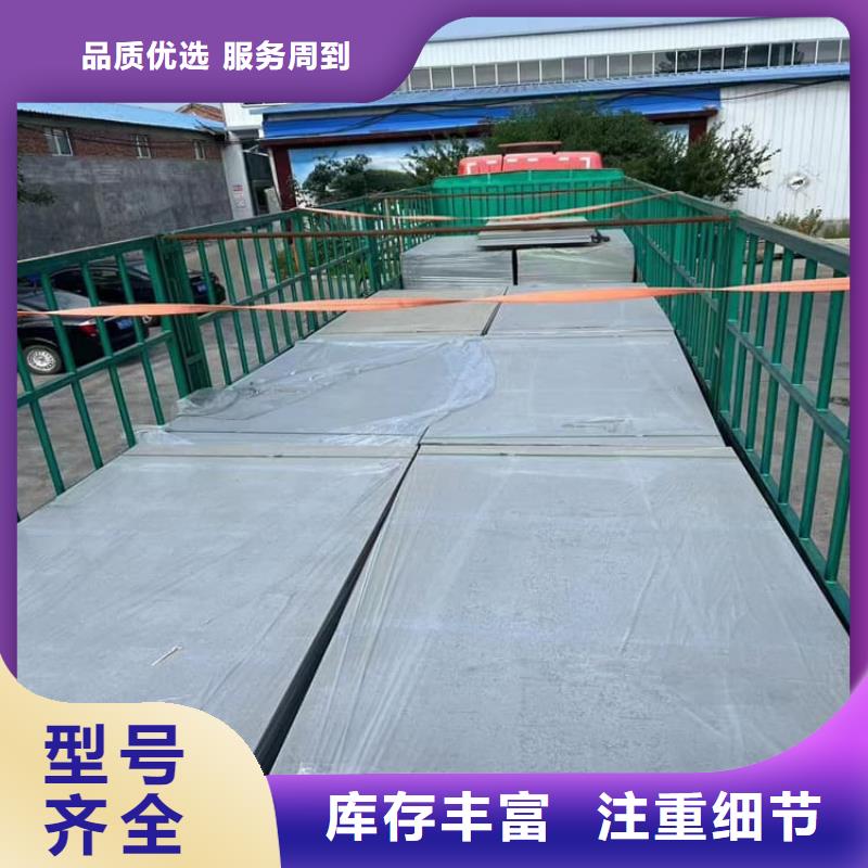防护钡板15mm-防护钡板15mm欢迎选购