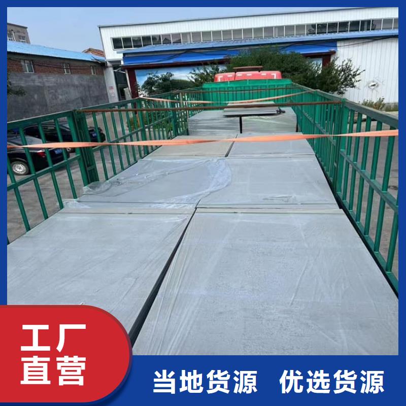 批发放射科硫酸钡板的公司
