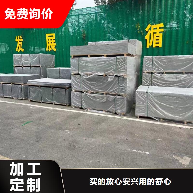 优质胃肠射线防护钡板厂家