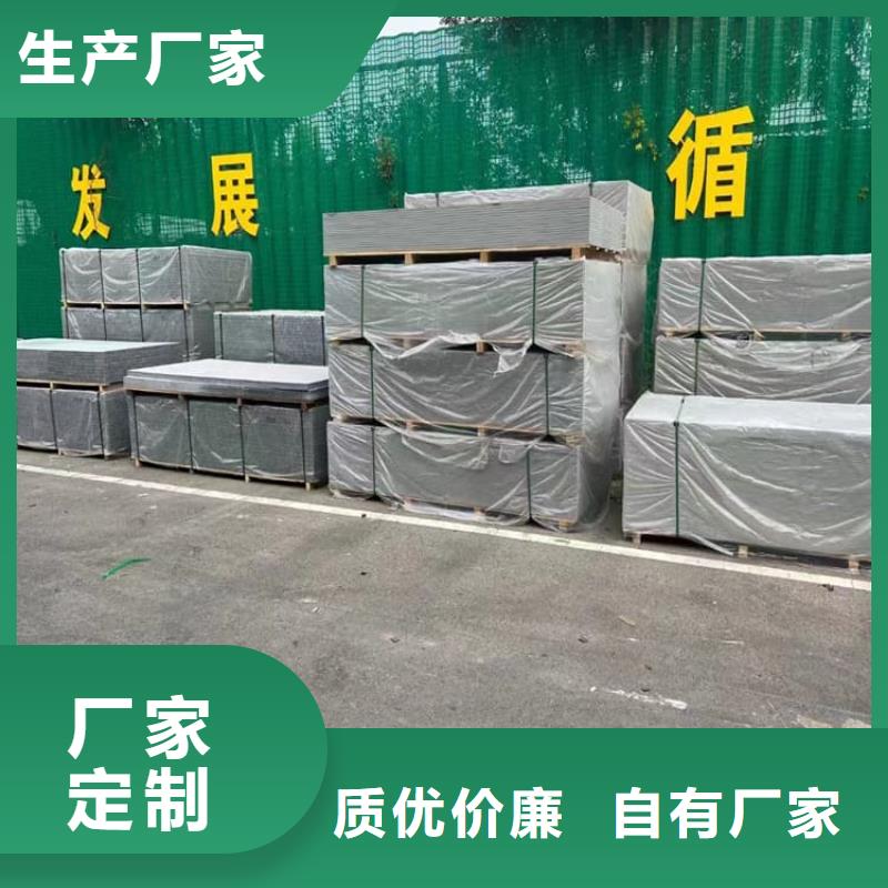 辐射防护钡板批发零售均可