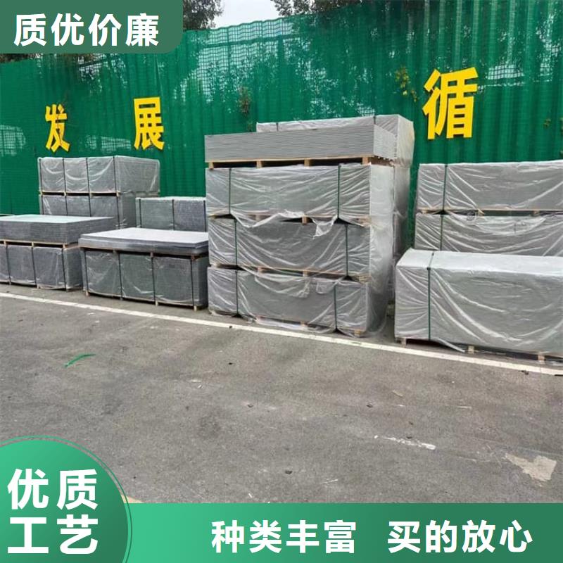 质优价廉的放射科墙体硫酸钡板防护生产厂家