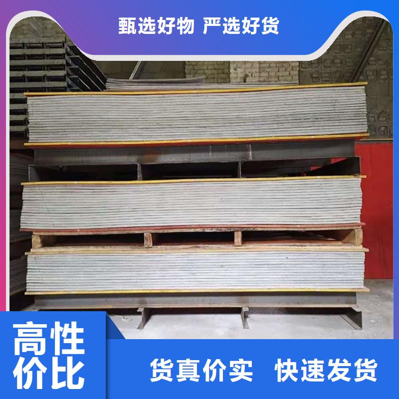 放疗科硫酸钡板防护-放疗科硫酸钡板防护服务优
