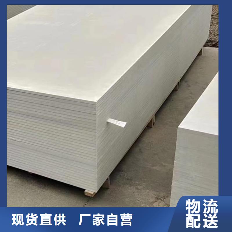 辐射硫酸钡板工厂直销