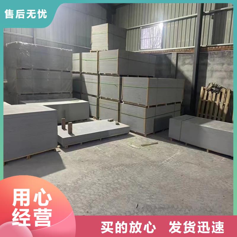 医用防护硫酸钡板-医用防护硫酸钡板重信誉厂家