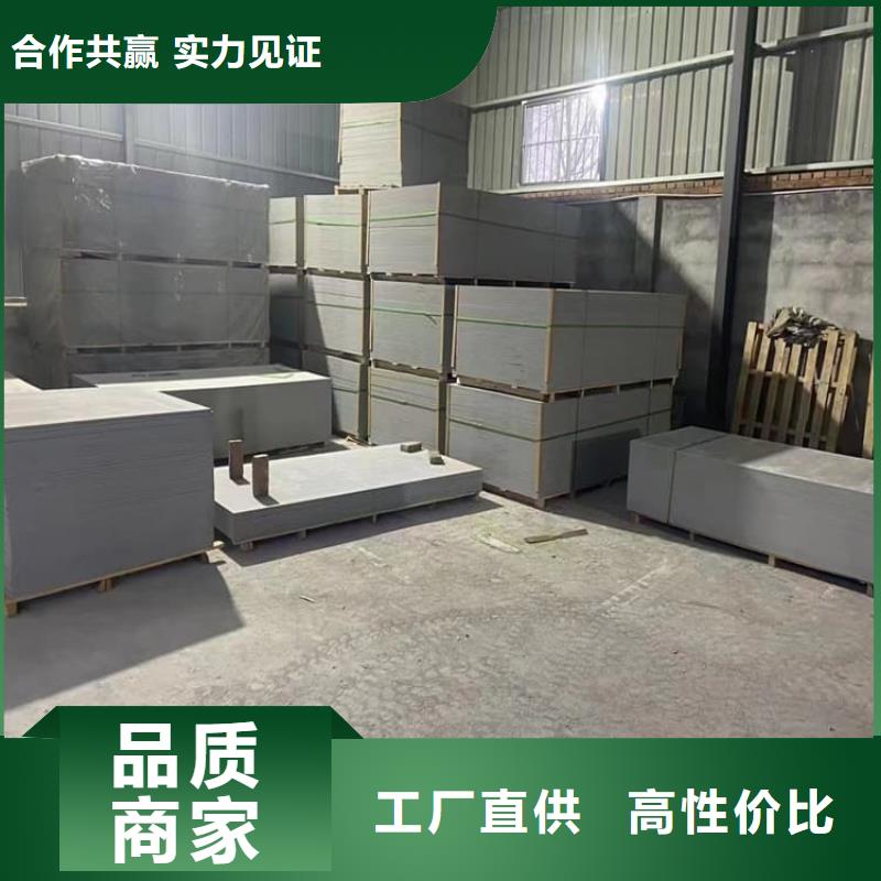 放射科硫酸钡板资质齐全