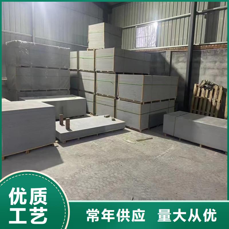 定做硫酸钡版12mm的经销商