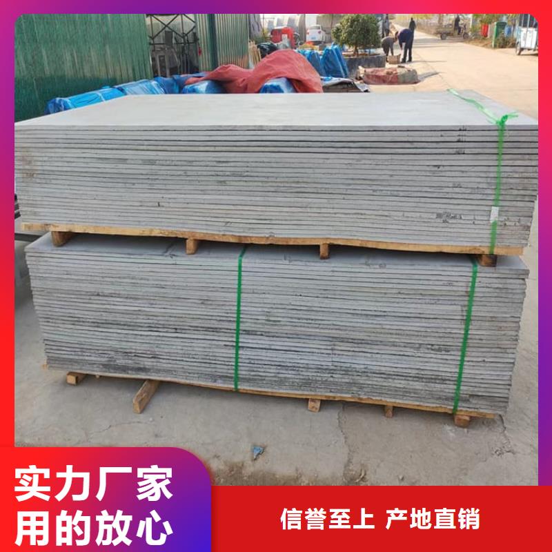 定做硫酸钡版12mm的经销商