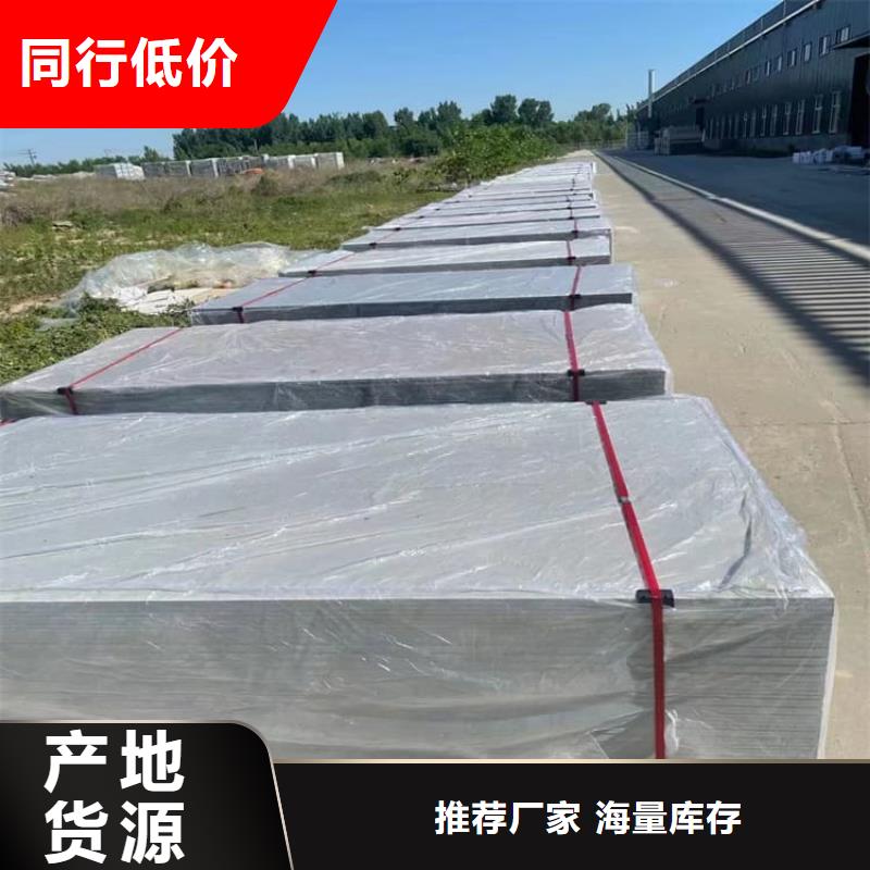 优质的放射科硫酸钡板全国统一价