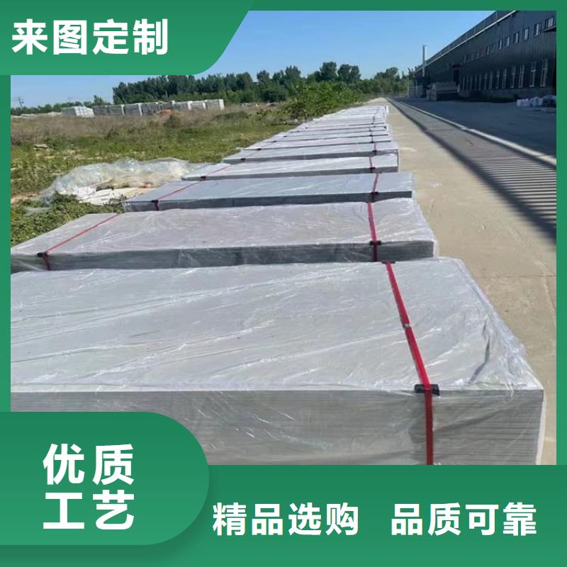 胃肠射线防护钡板-实力商家