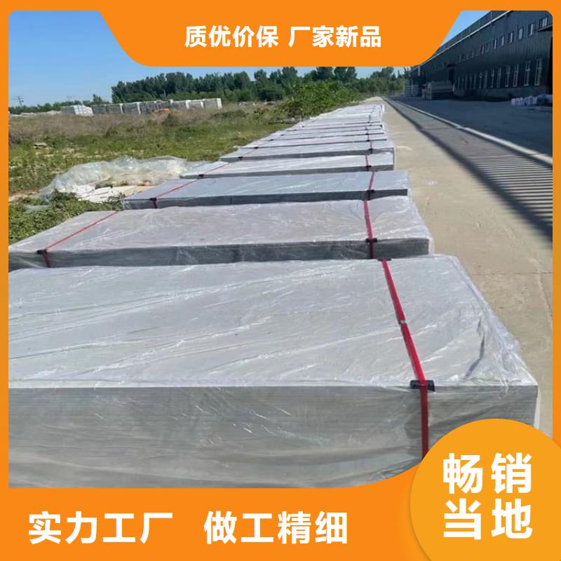 2025价格合理的##骨密度辐射硫酸钡板厂家##免费咨询
