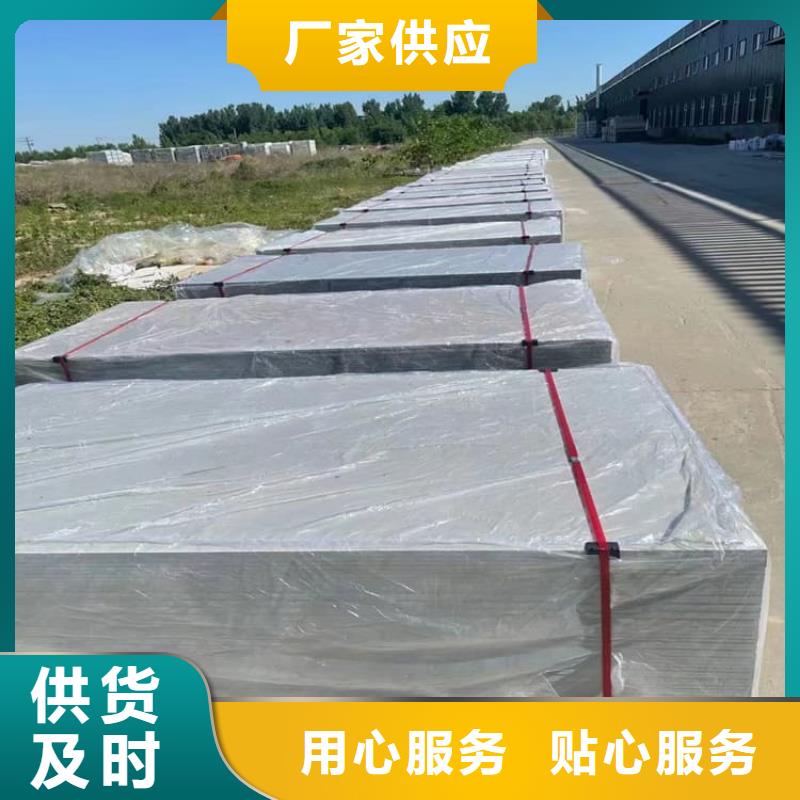 射线防护硫酸钡板来图定制