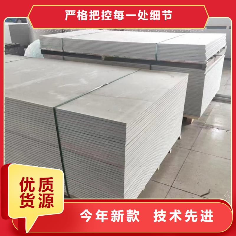 胃肠射线防护钡板厂家广受好评