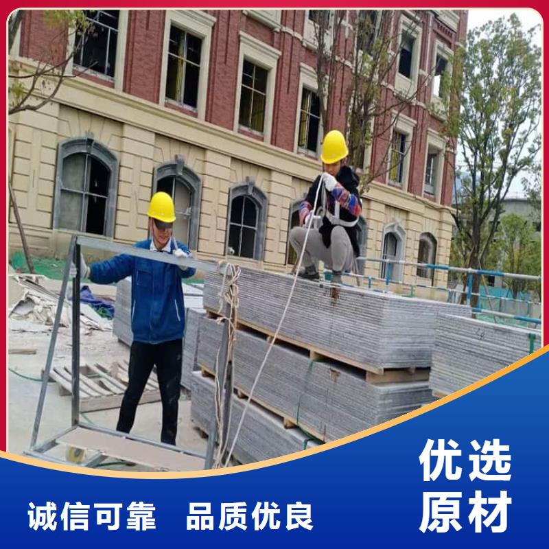选购透视机房硫酸钡板-实体厂家可定制