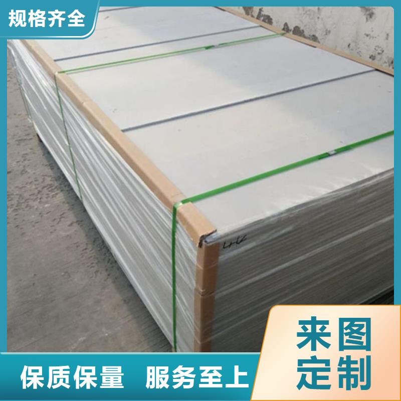 实力雄厚的胃肠射线防护钡板厂家