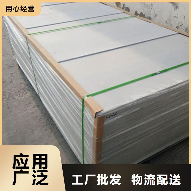 值得信赖的辐射防护钡板基地