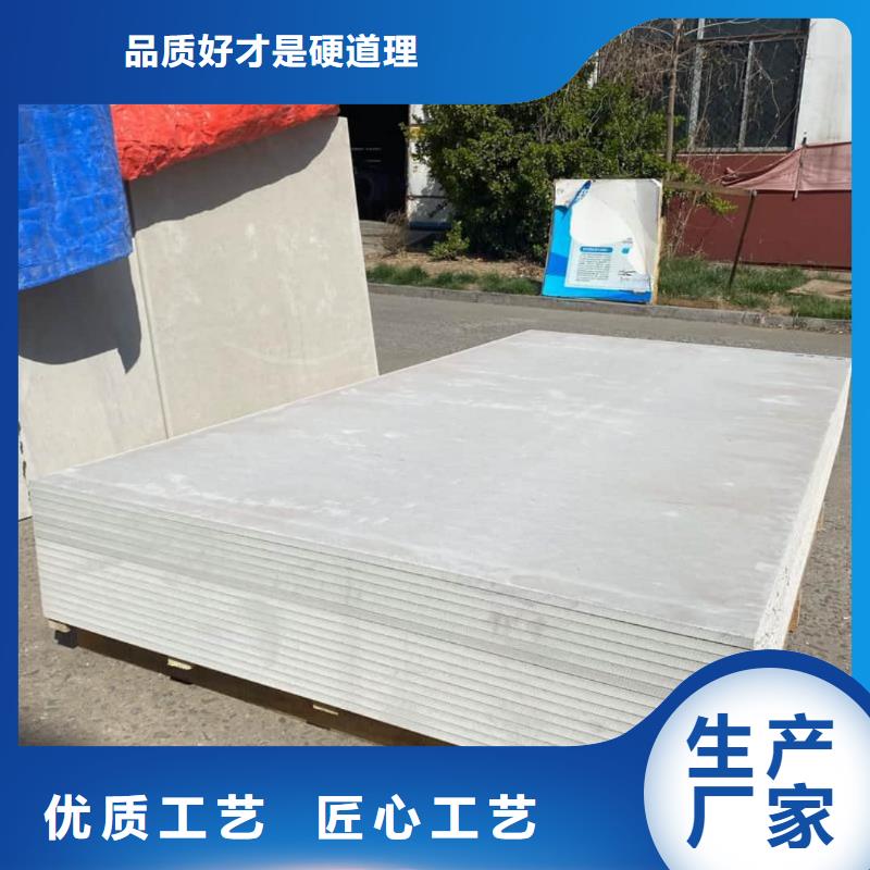 批发辐射防护钡板