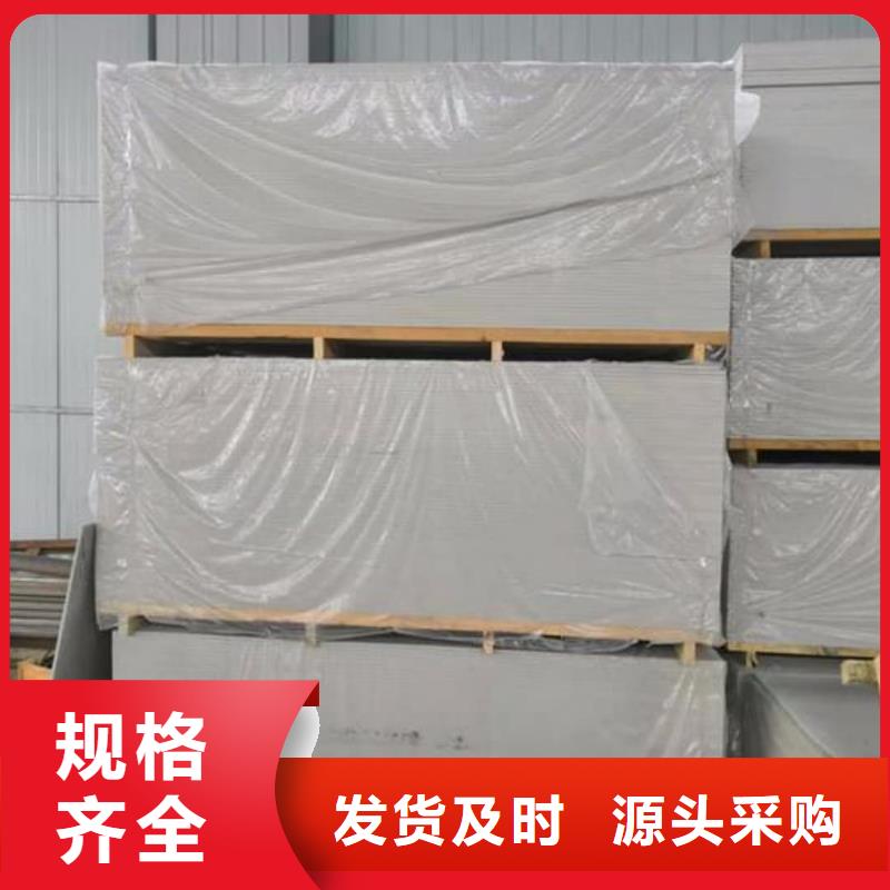 CBCT室防护硫酸钡板专业定制