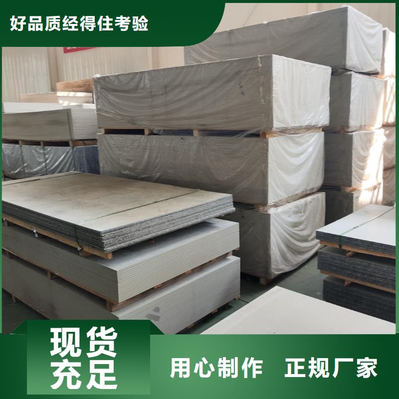 胃肠防辐射钡板品牌-报价