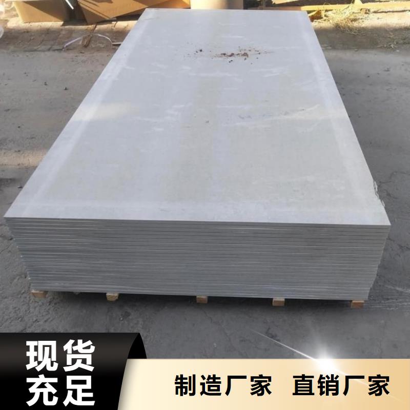 影像科硫酸钡板长期有效