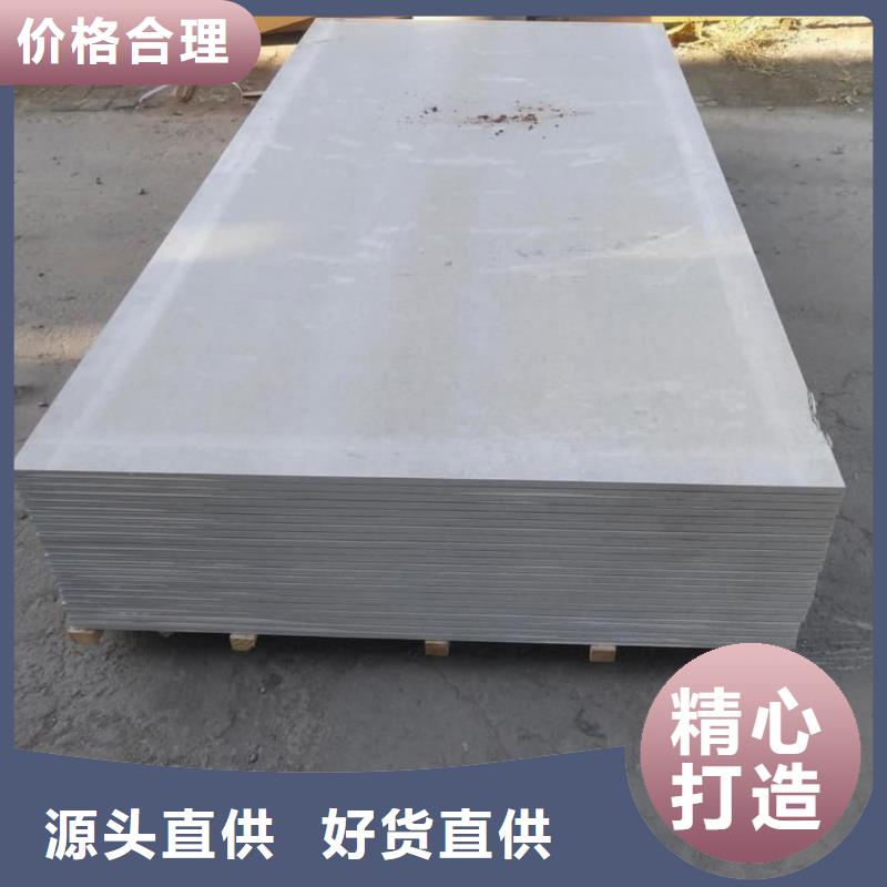 放射科硫酸钡板资质齐全
