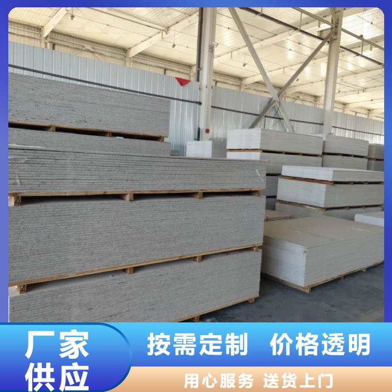 放射科墙体硫酸钡板防护厂家