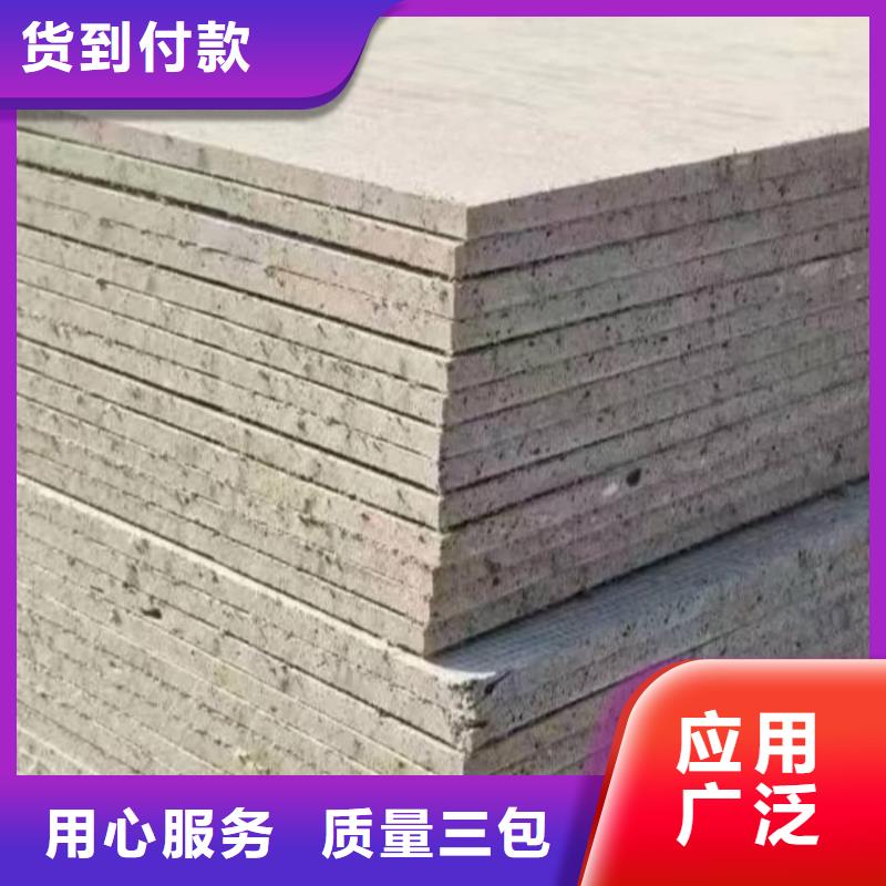 优质透视机房硫酸钡板的销售厂家