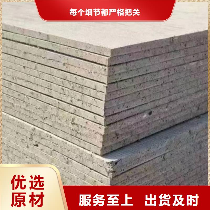 射线防护硫酸钡板企业-好品质