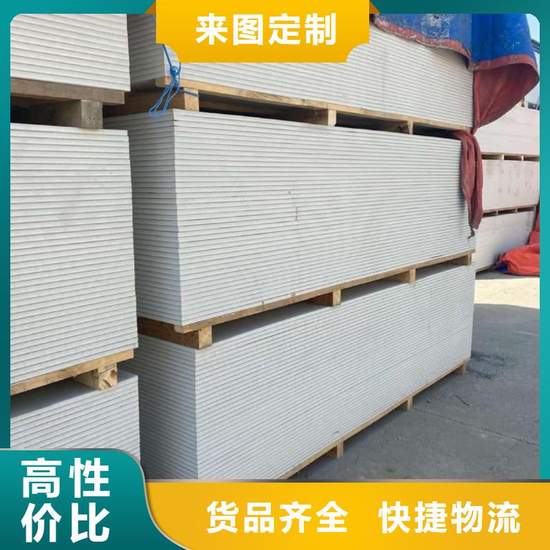 口腔牙科钡板辐射_您的要求是我们的追求