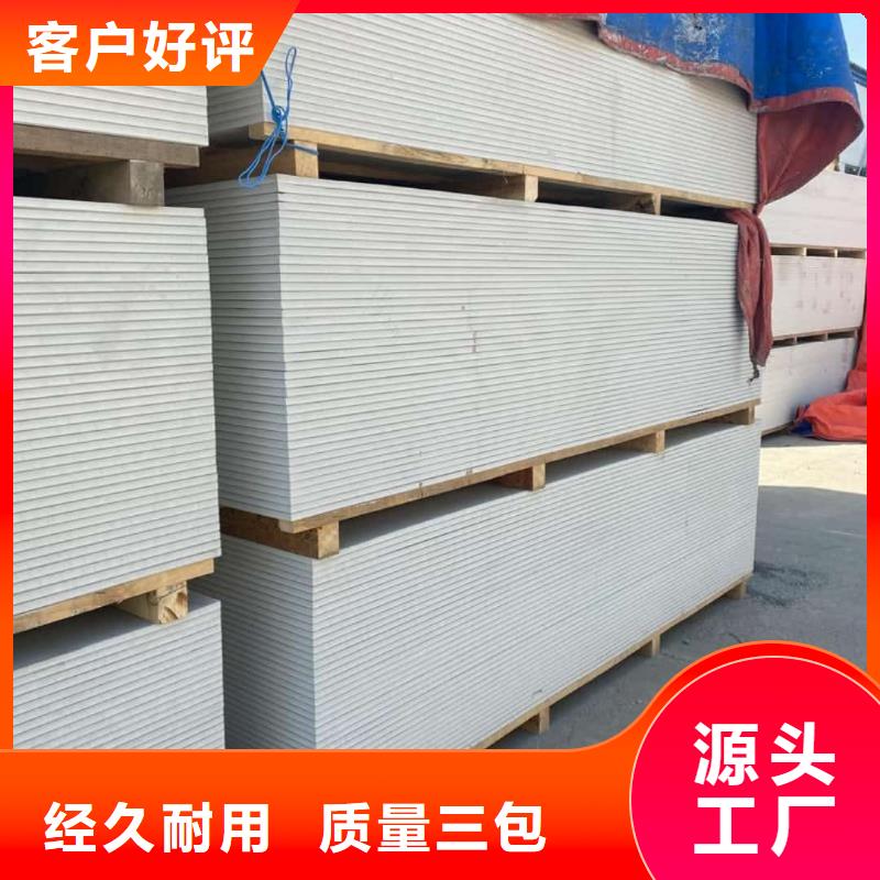 现货充足的辐射硫酸钡板厂家