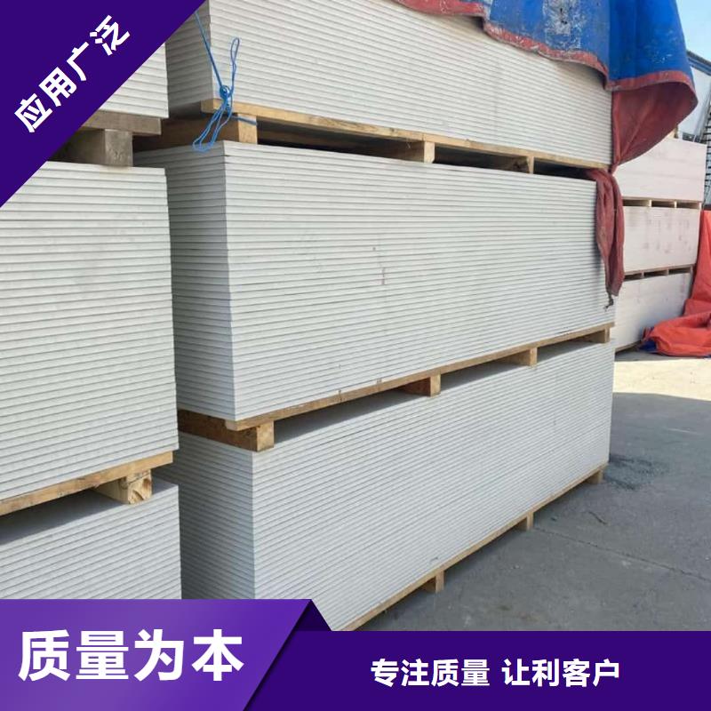 价格低的PET防护硫酸钡板品牌厂家