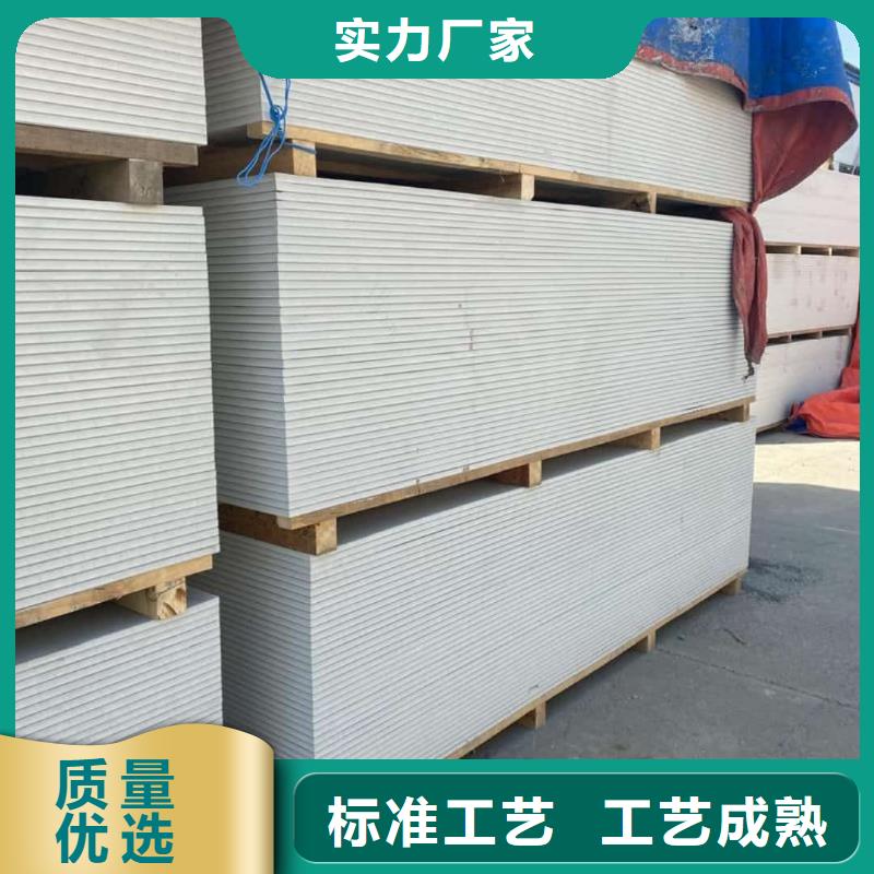 医用防护硫酸钡板的应用范围