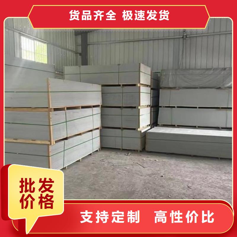 口腔牙科钡板辐射当天出货
