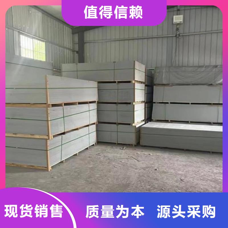 射线防护硫酸钡板现货供应-可定制