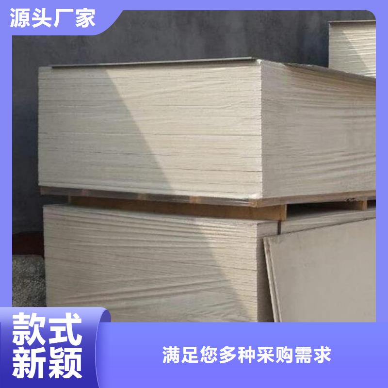口腔牙科钡板辐射、口腔牙科钡板辐射技术参数