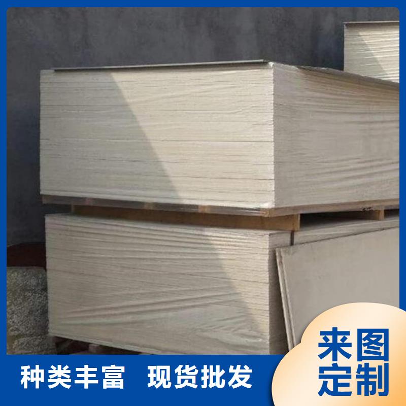 硫酸钡板宽1200mm铸造金品