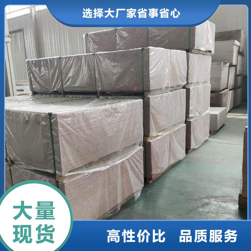胃肠防辐射钡板价格行情走势